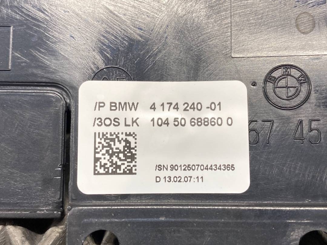 Кожух рулевой колонки, 510 рублей, Красноярск