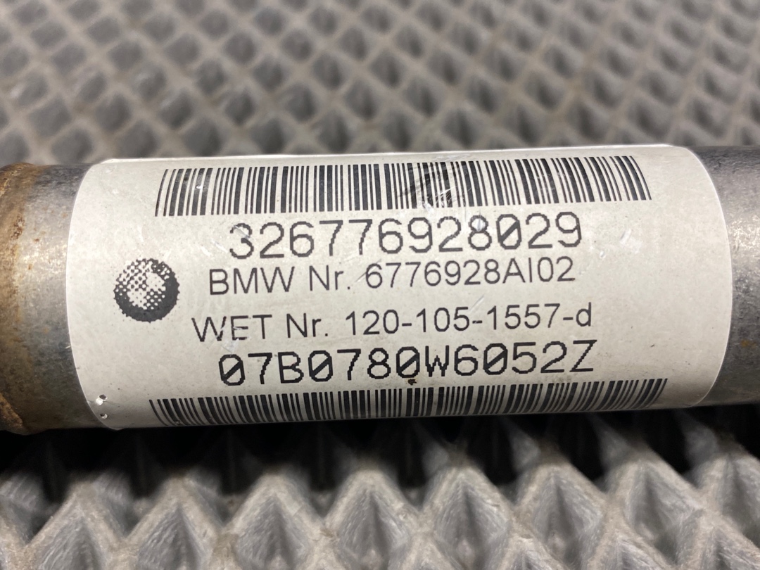 Рулевой карданчик, 3600 рублей, Красноярск