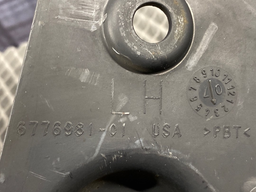 Щиток, 300 рублей, Красноярск