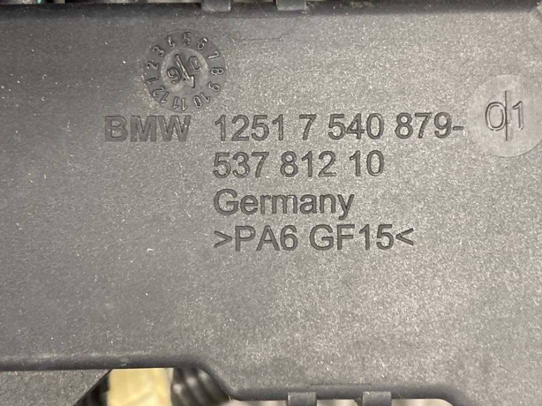 Проводка двигателя, 3300 рублей, Красноярск