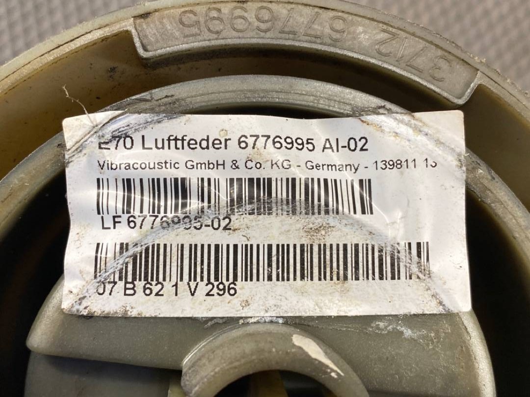 Подушка стойки, 5400 рублей, Красноярск