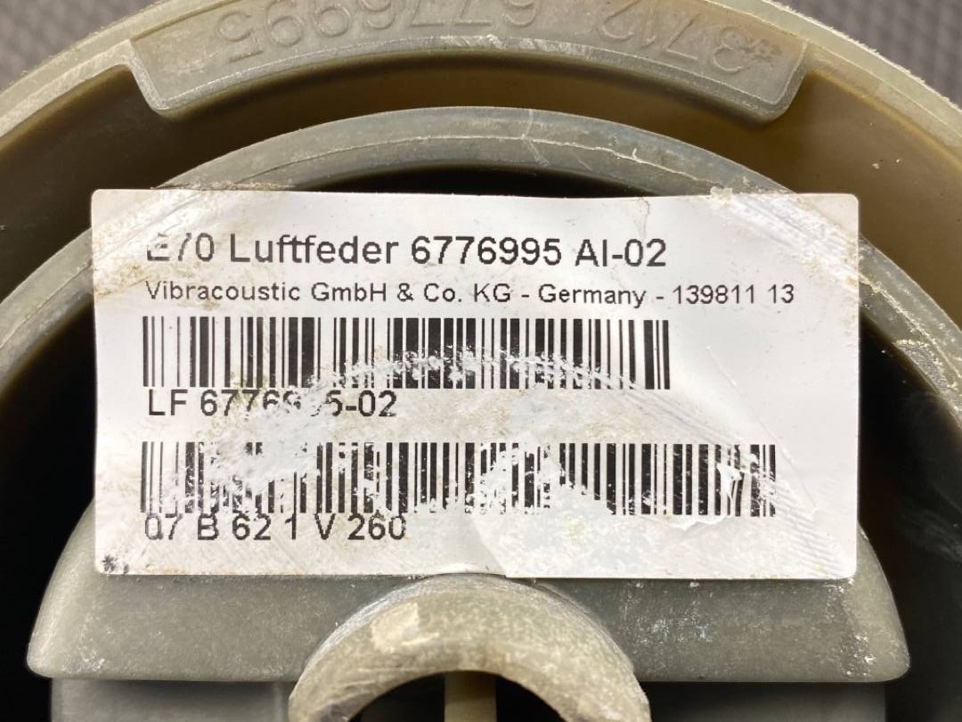 Подушка стойки, 5400 рублей, Красноярск