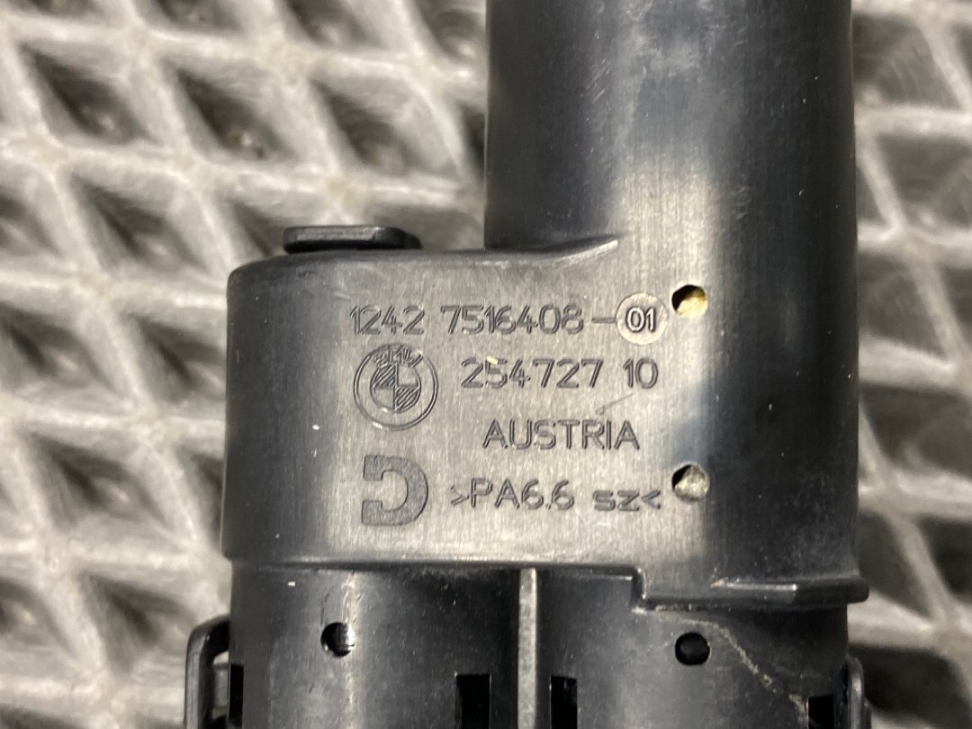 Клемма с проводом, 900 рублей, Красноярск