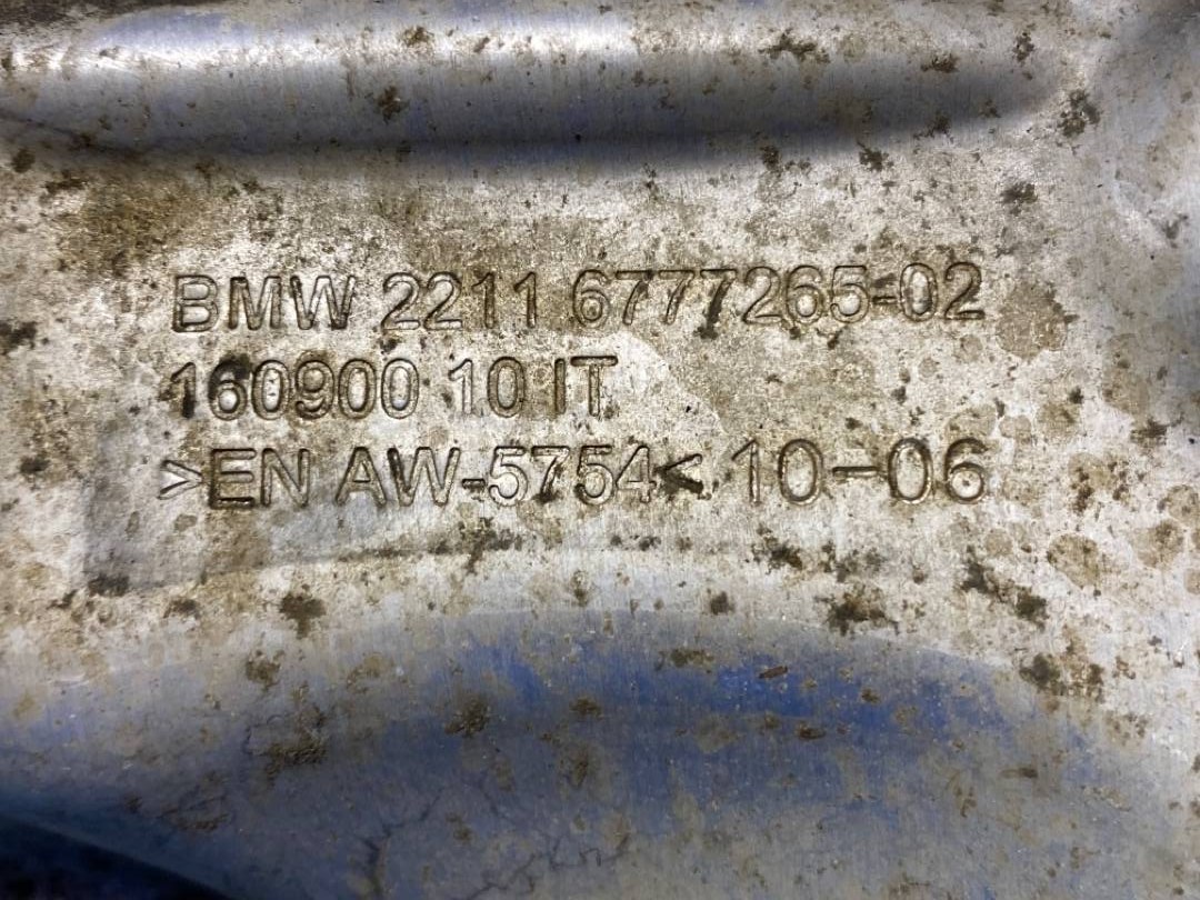 Кронштейн двигателя, 900 рублей, Красноярск