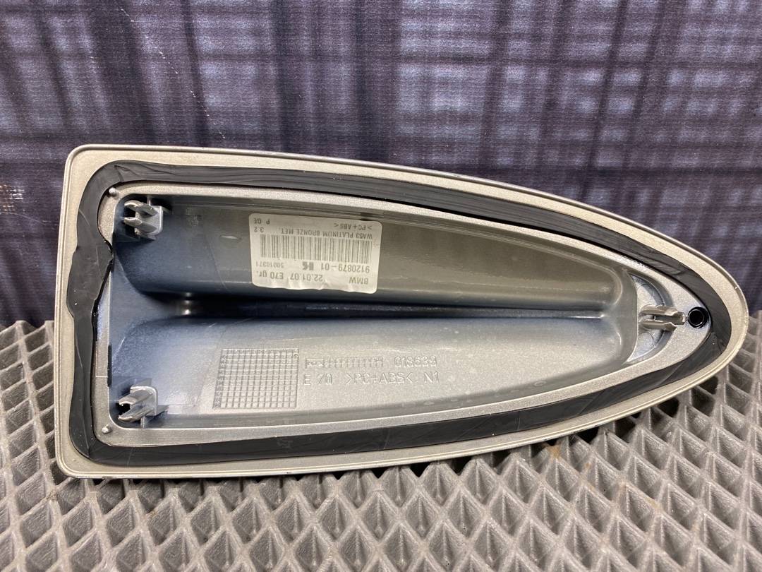 Антенна, 600 рублей, Красноярск