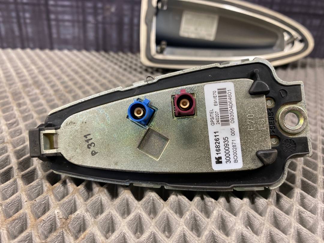 Антенна, 600 рублей, Красноярск