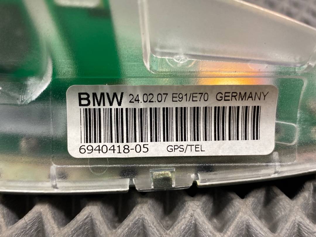 Антенна, 600 рублей, Красноярск