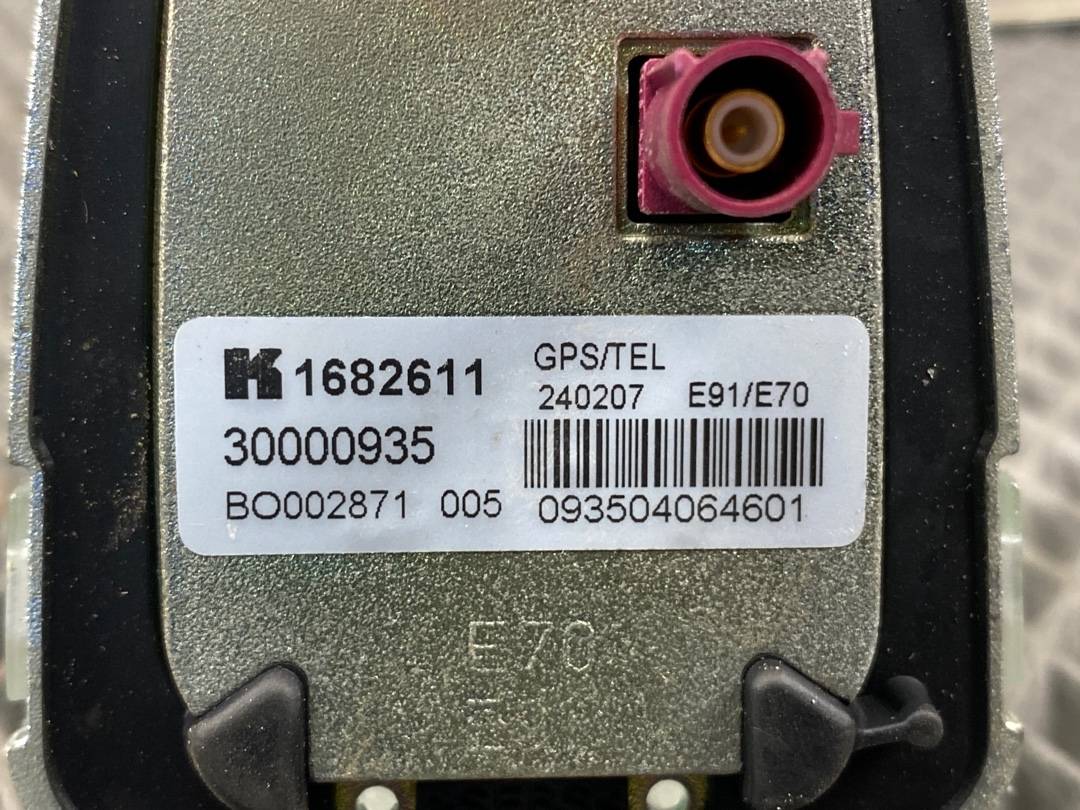 Антенна, 600 рублей, Красноярск