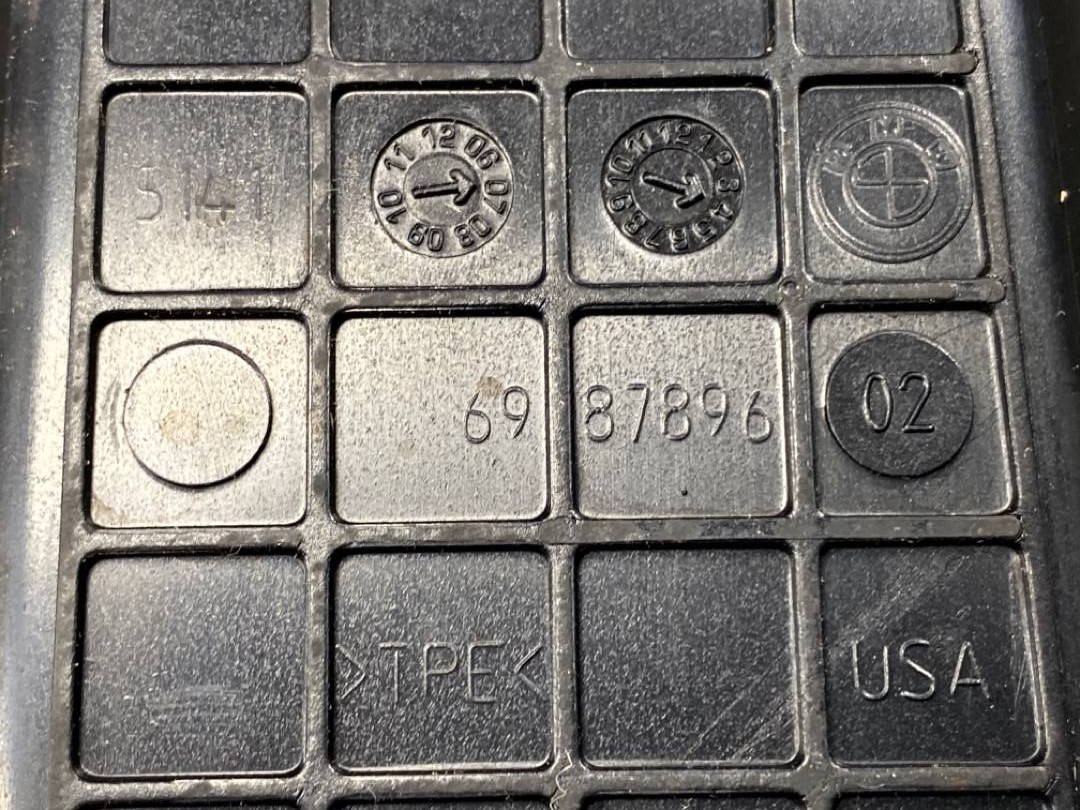 Вставка для вещевого ящика, 270 рублей, Красноярск