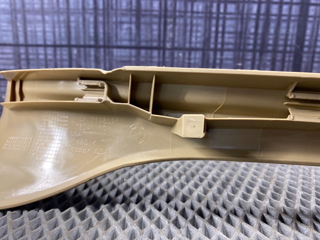 Накладка на порог, 450 рублей, Красноярск