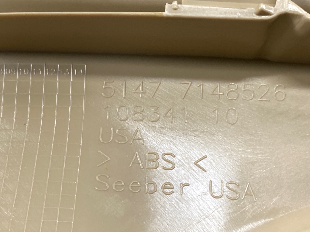 Накладка на порог, 450 рублей, Красноярск