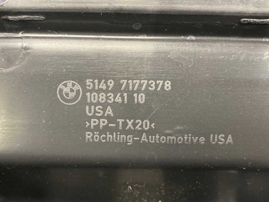 Пластик крышки багажника, 240 рублей, Красноярск