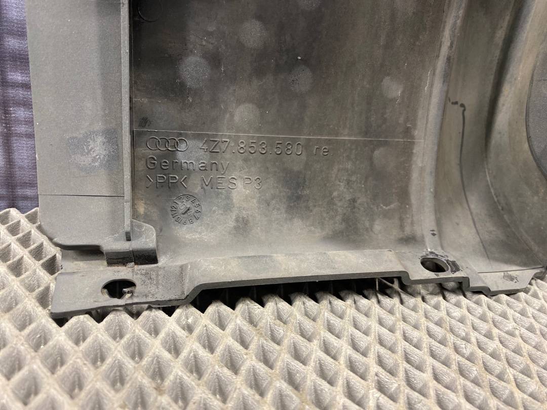 Накладка на порог, 330 рублей, Красноярск