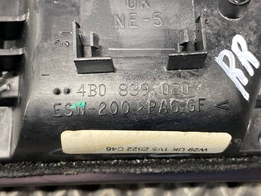 Ручка двери внутренняя, 480 рублей, Красноярск