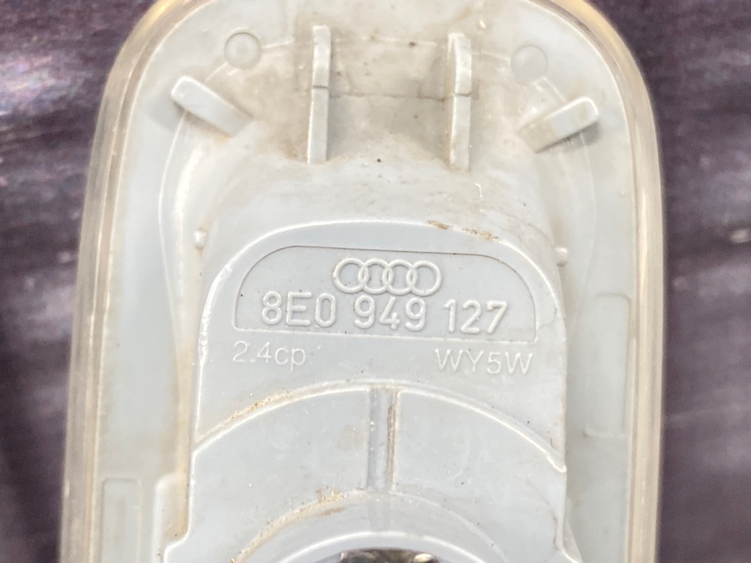 Повторитель в крыло, 300 рублей, Красноярск