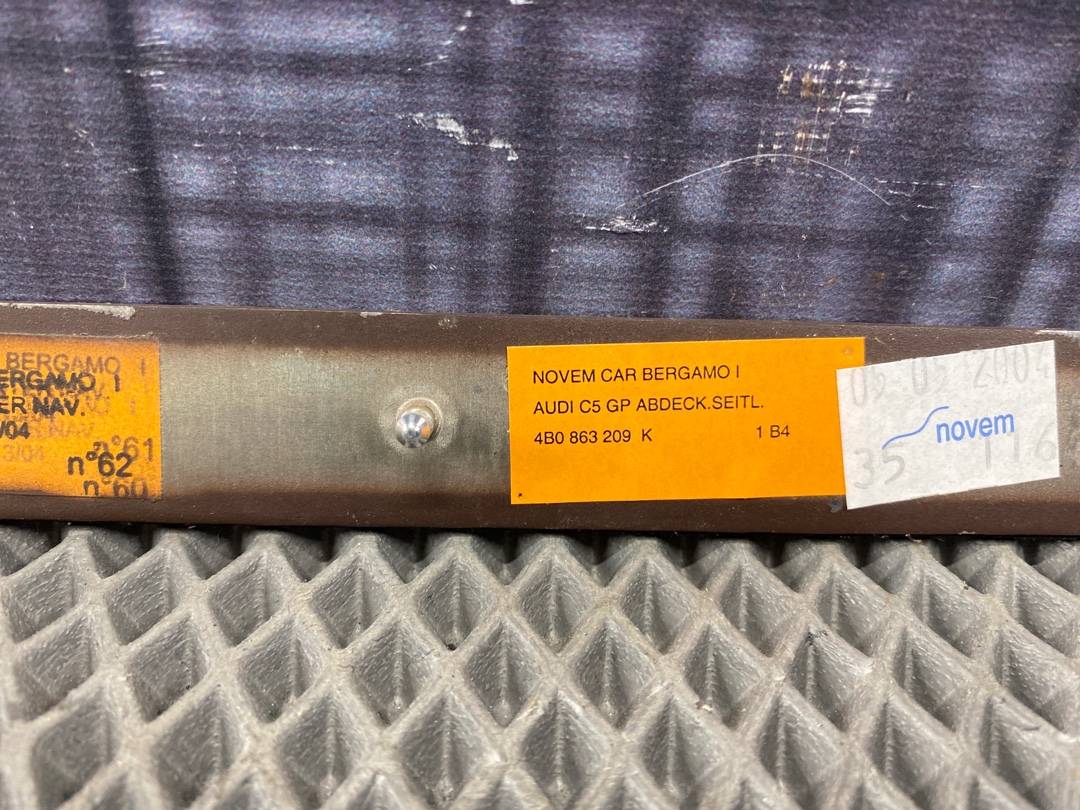 Декоративная накладка, 240 рублей, Красноярск