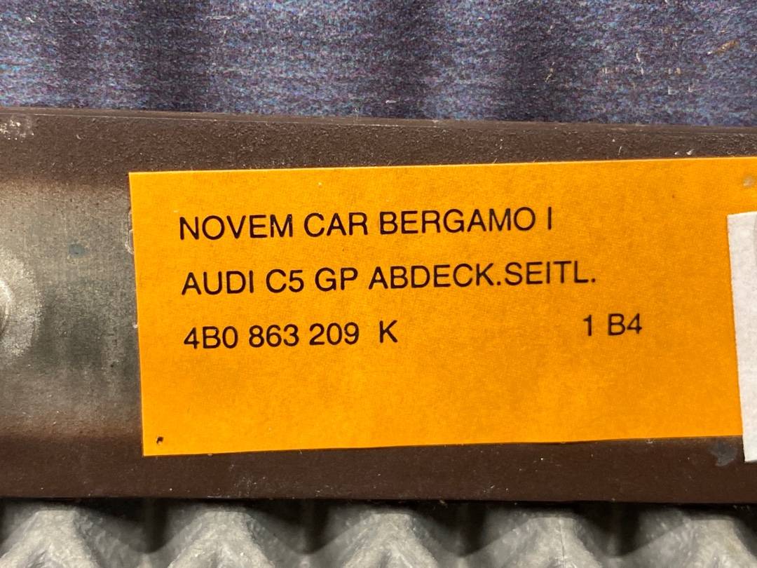 Декоративная накладка, 240 рублей, Красноярск