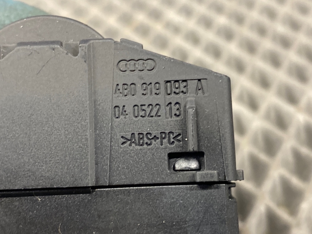 Кнопка яркости подсветки, 270 рублей, Красноярск