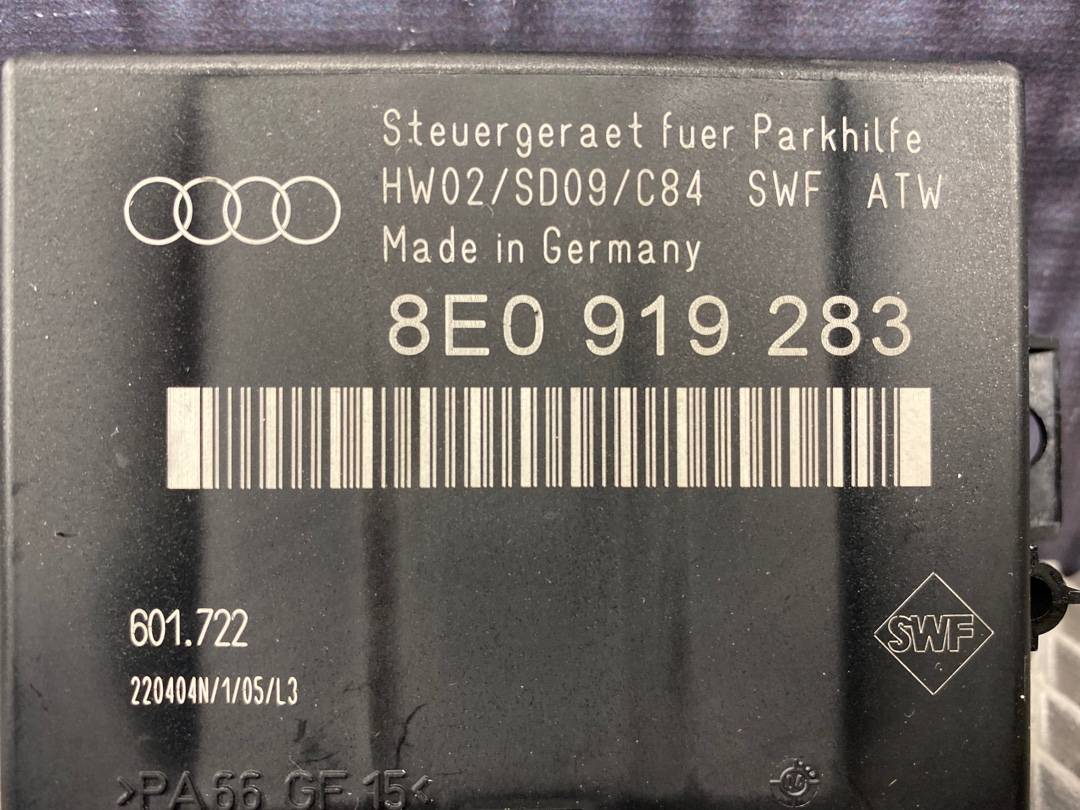 Блок парктроника, 600 рублей, Красноярск