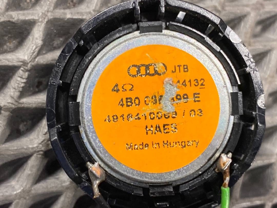 Динамик, 300 рублей, Красноярск