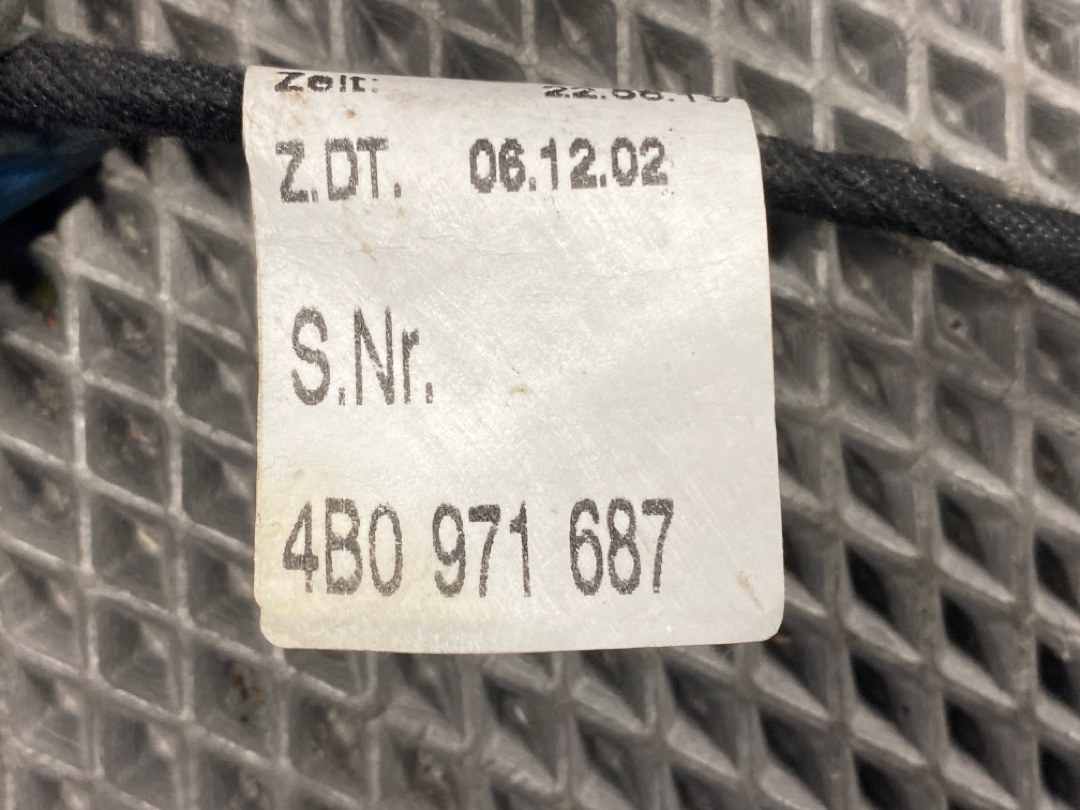 Проводка двери, 900 рублей, Красноярск