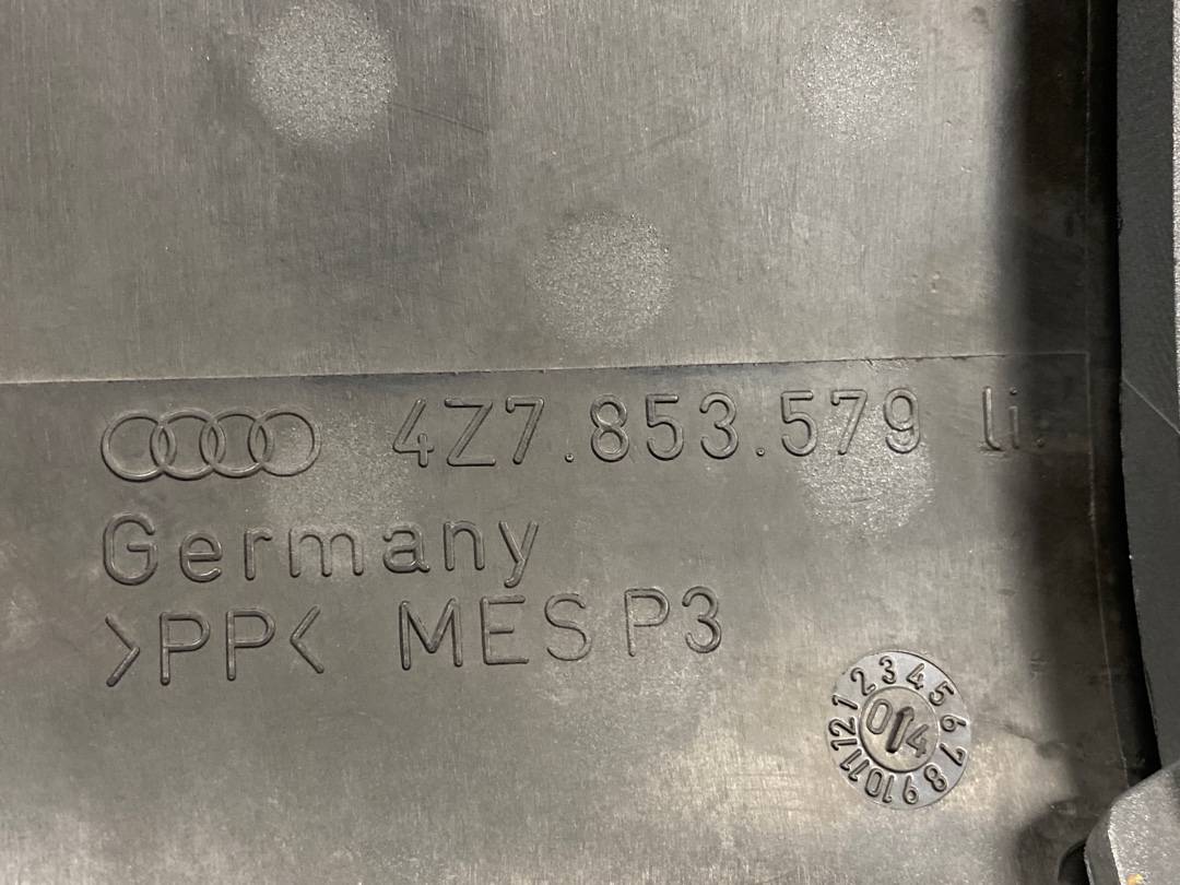 Накладка на порог, 300 рублей, Красноярск