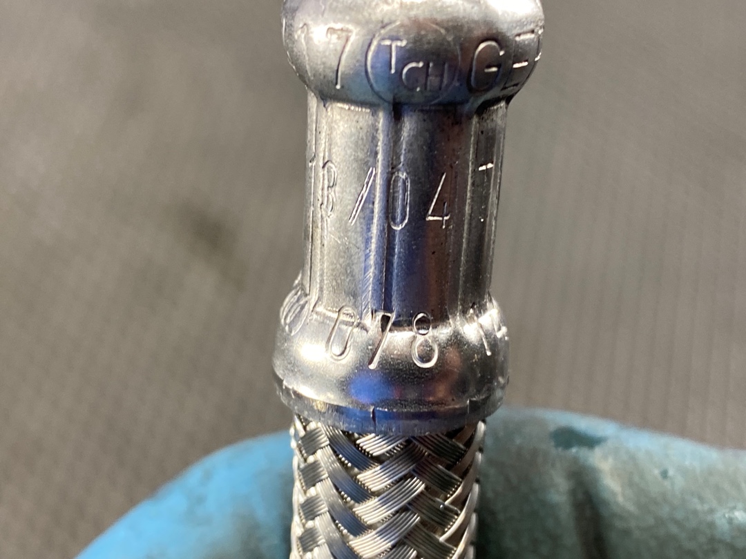 Шланг масляный, 600 рублей, Красноярск