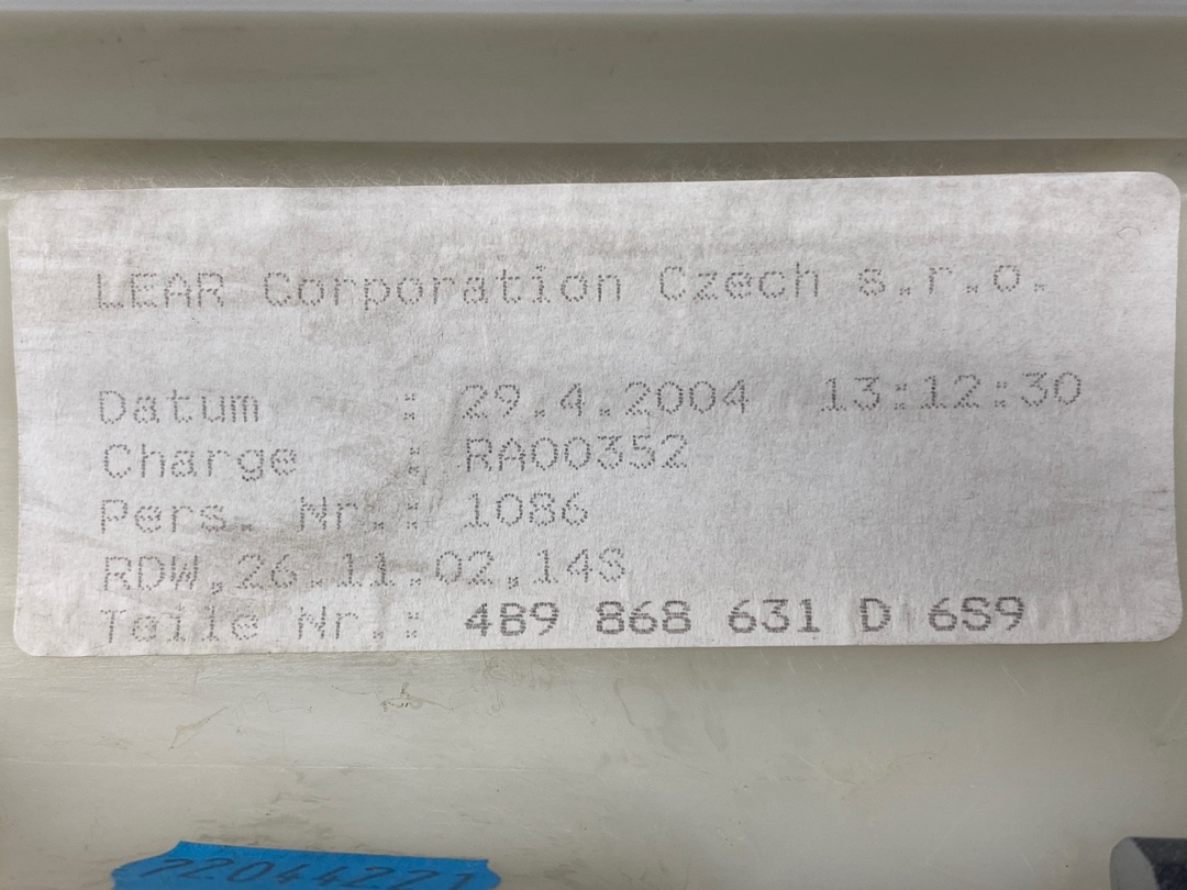Обшивка салона, 330 рублей, Красноярск