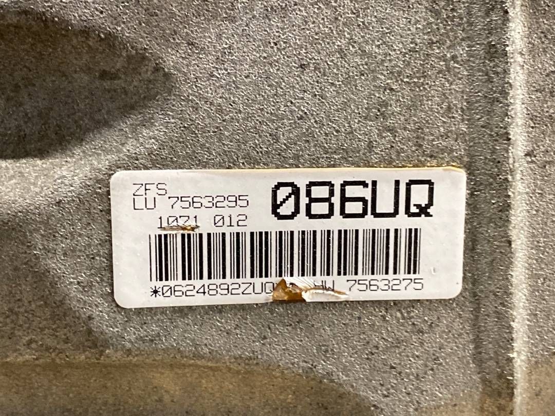 АКПП, 47052 рублей, Красноярск