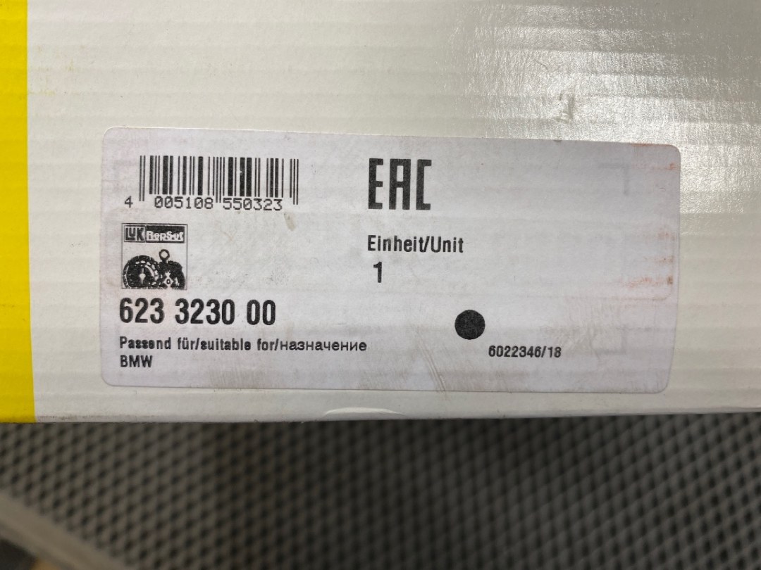 Комплект сцепления, 22870 рублей, Красноярск