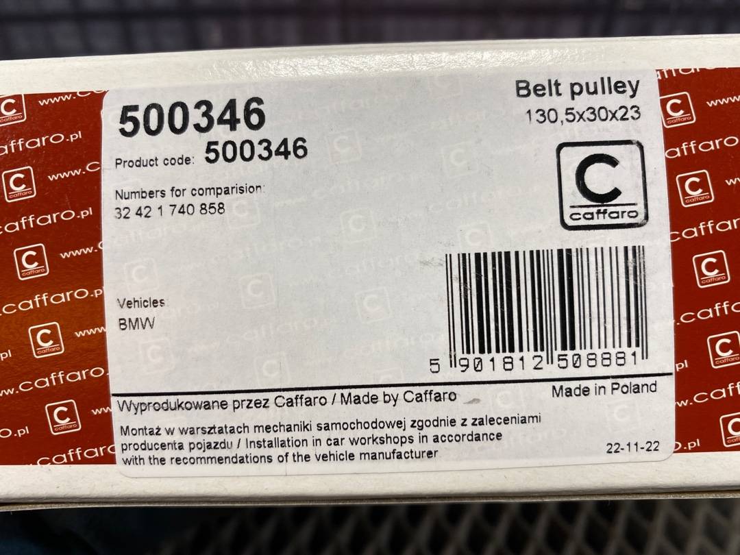 Шкив насоса гидроусилителя, 1020 рублей, Красноярск