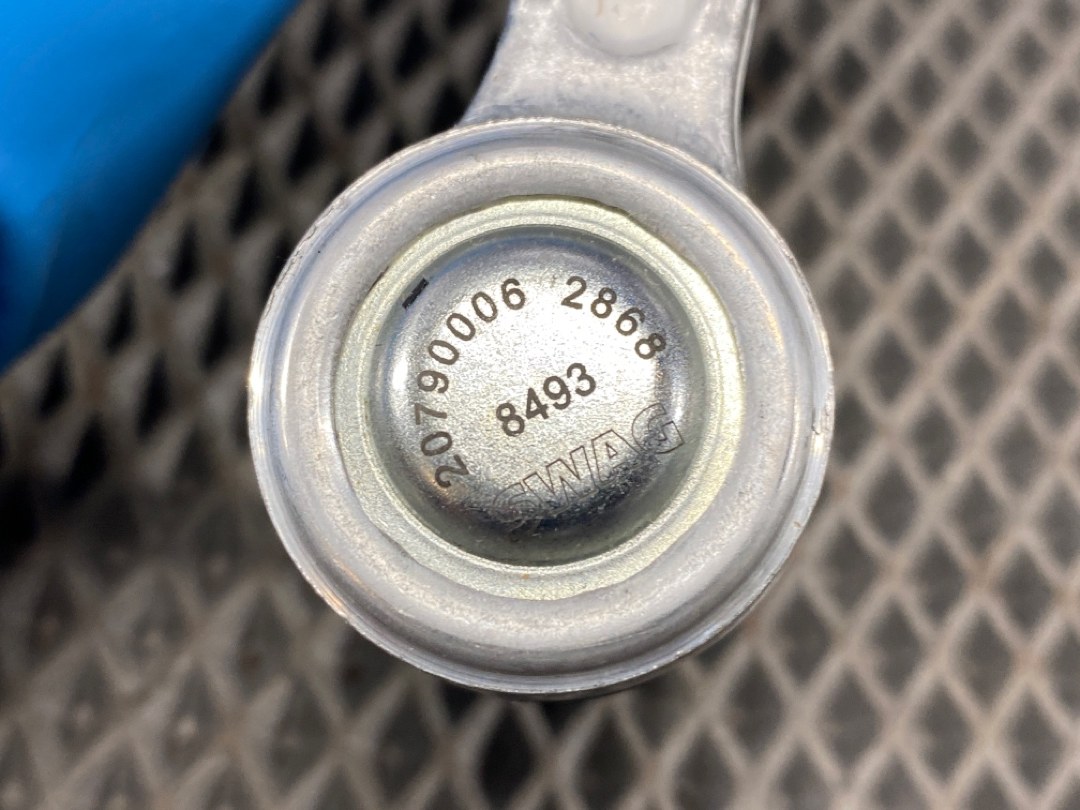 Рычаг подвески, 4500 рублей, Красноярск