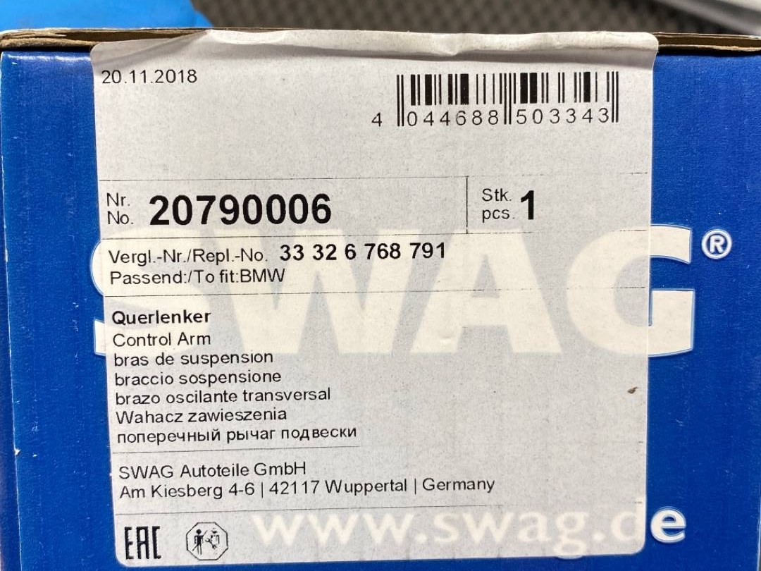 Рычаг подвески, 4500 рублей, Красноярск