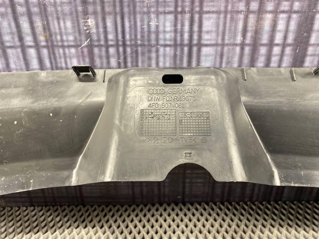 Пластик подкапотный, 720 рублей, Красноярск