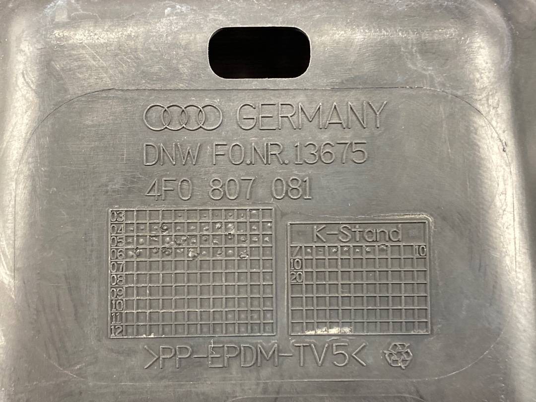 Пластик подкапотный, 720 рублей, Красноярск