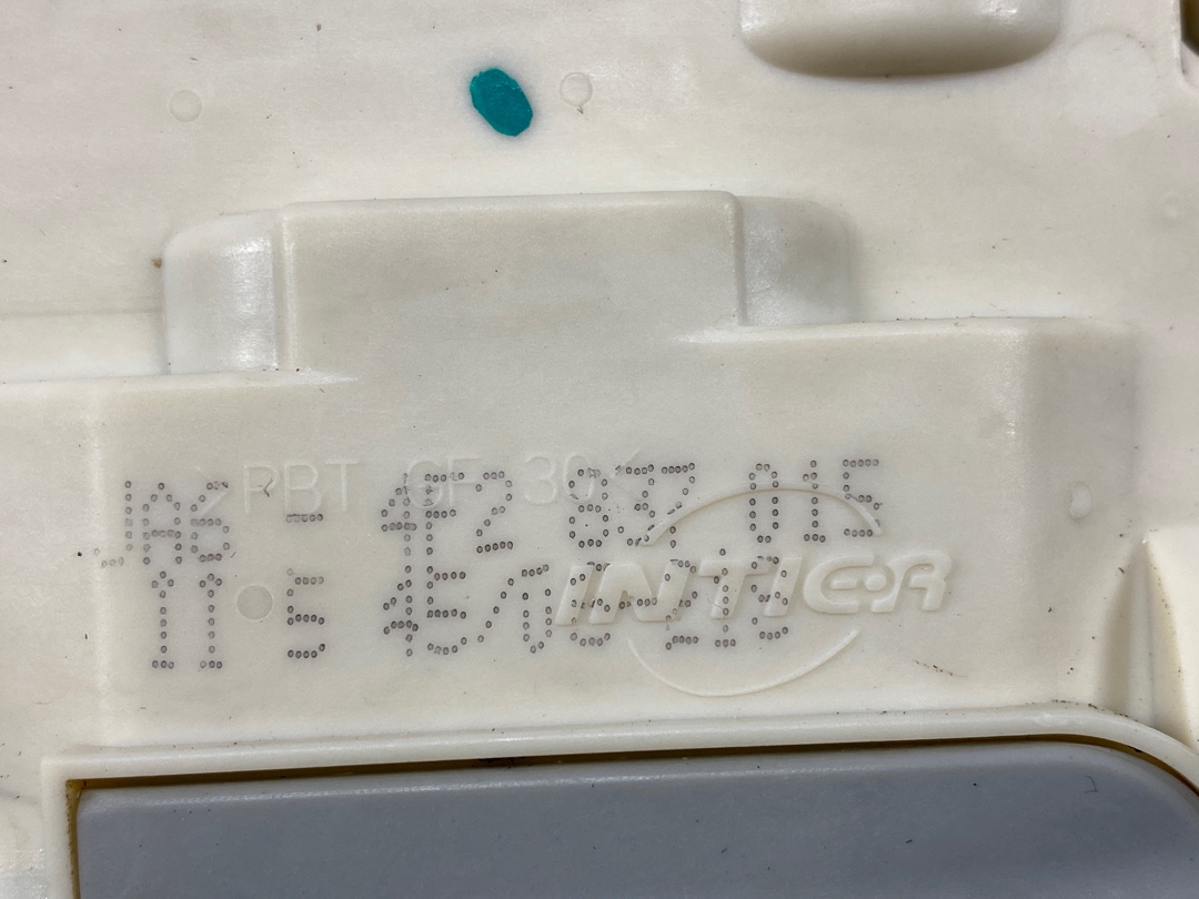 Замок двери, 1200 рублей, Красноярск