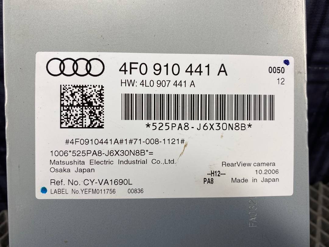 Блок управления камерой заднего вида, 2100 рублей, Красноярск