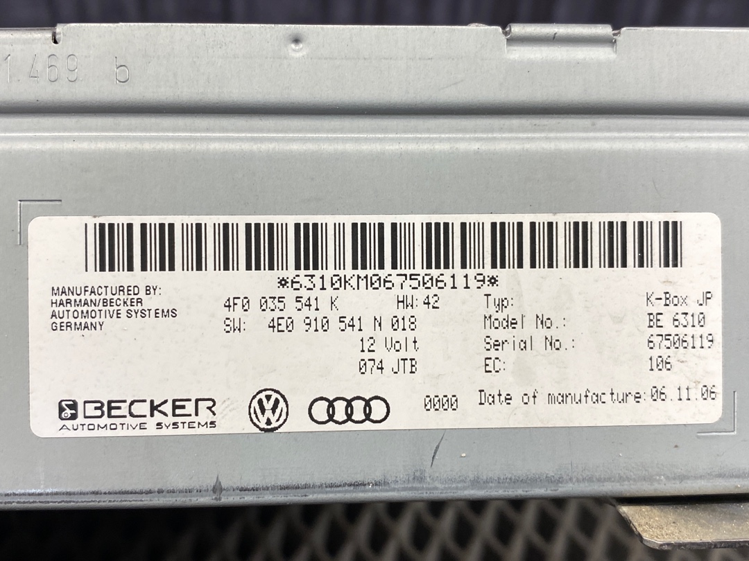 Блок управления сигнала магнитолы, 1200 рублей, Красноярск