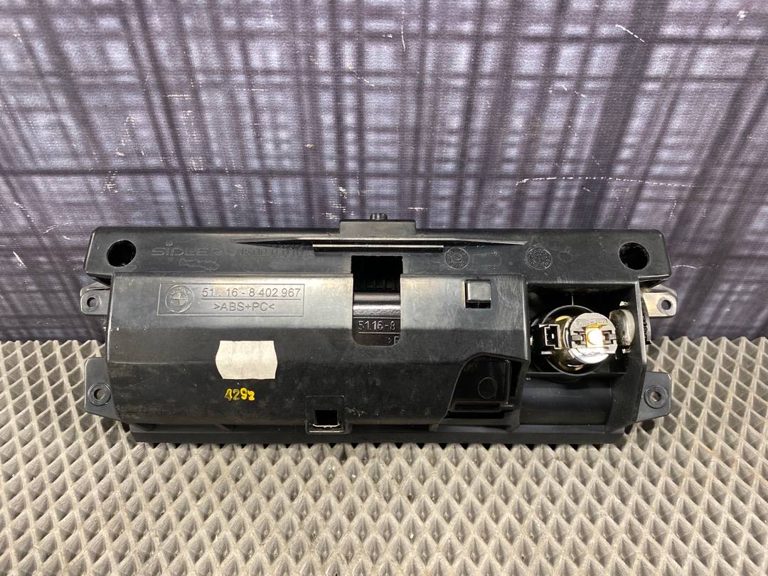 Пепельница, 612 рублей, Красноярск