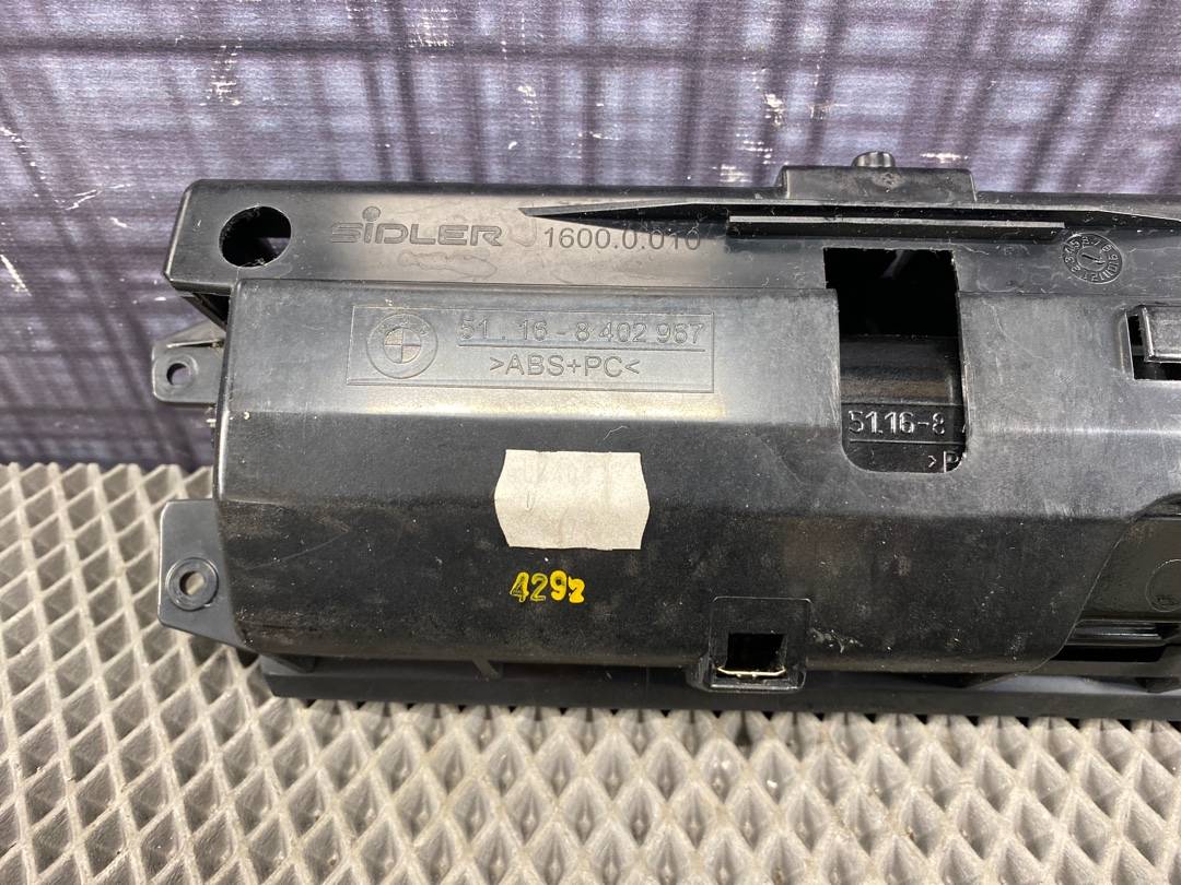 Пепельница, 612 рублей, Красноярск