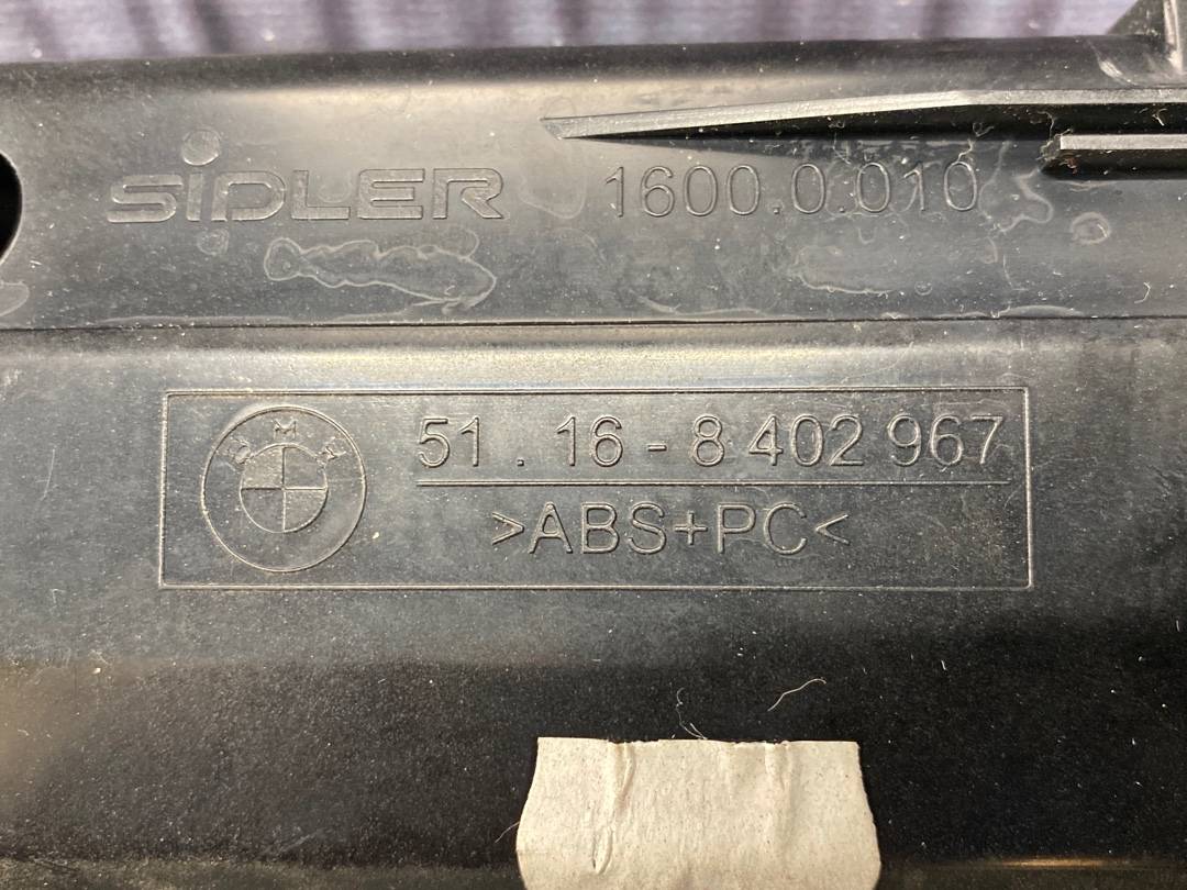 Пепельница, 612 рублей, Красноярск