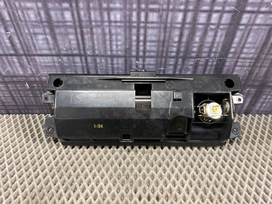 Пепельница, 714 рублей, Красноярск