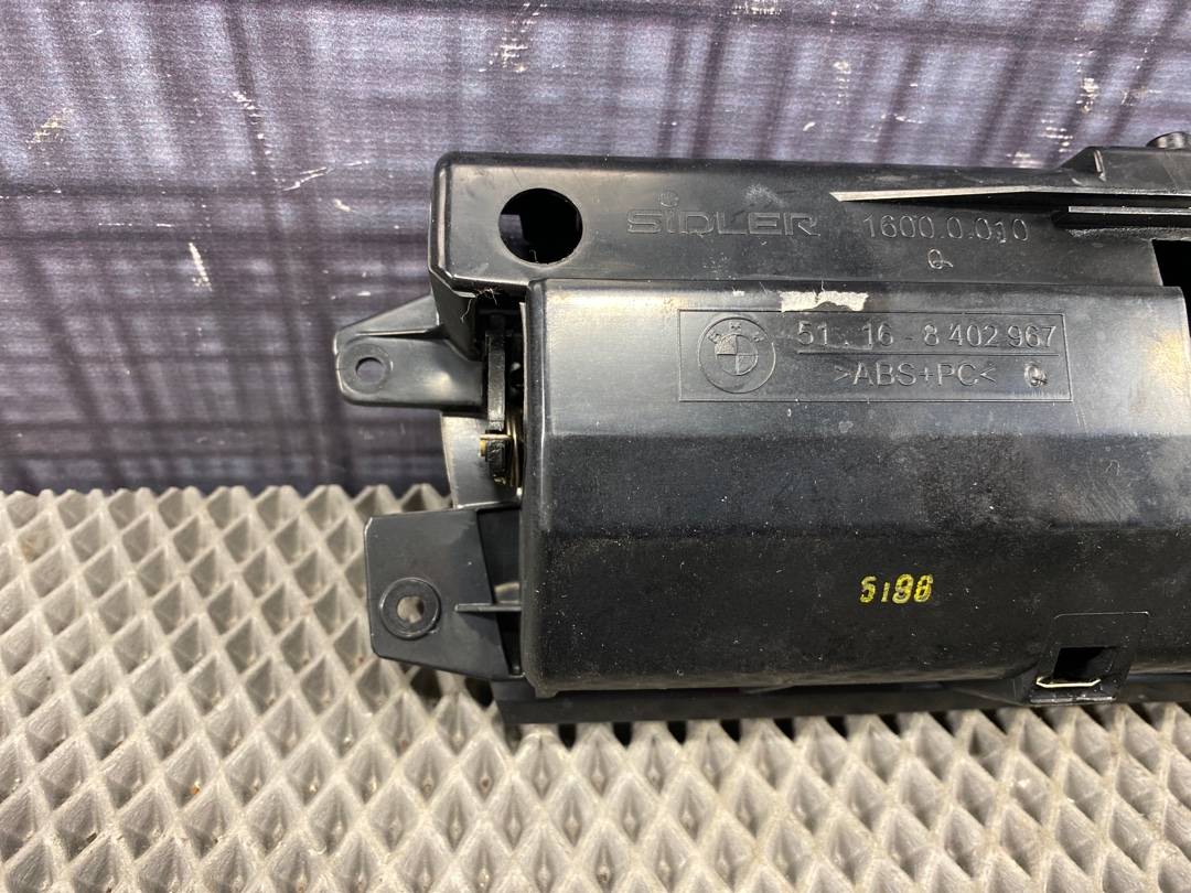 Пепельница, 714 рублей, Красноярск