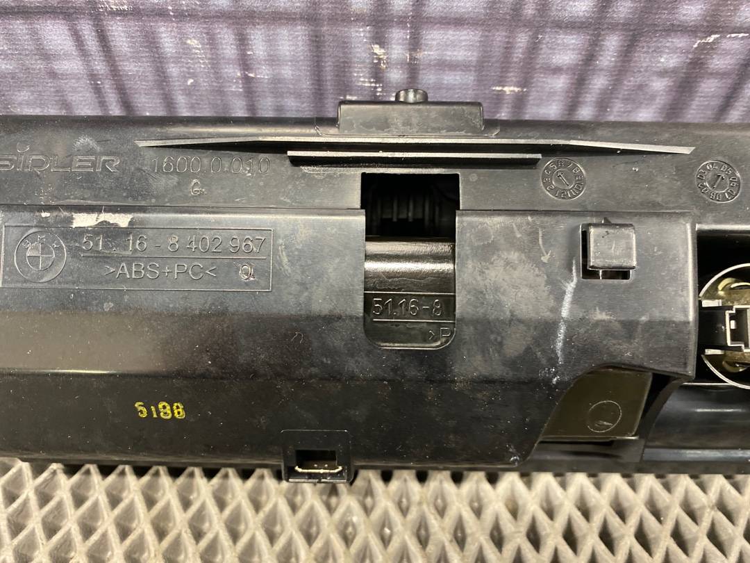 Пепельница, 714 рублей, Красноярск