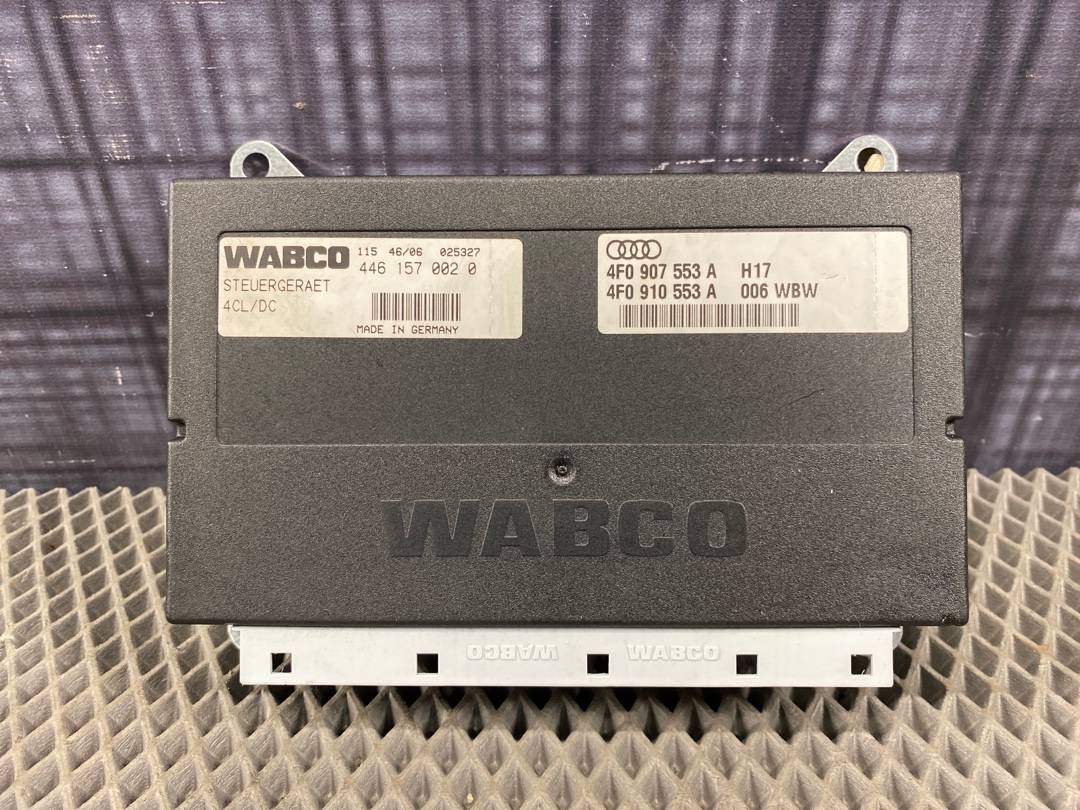 Блок управления подвеской, 2400 рублей, Красноярск