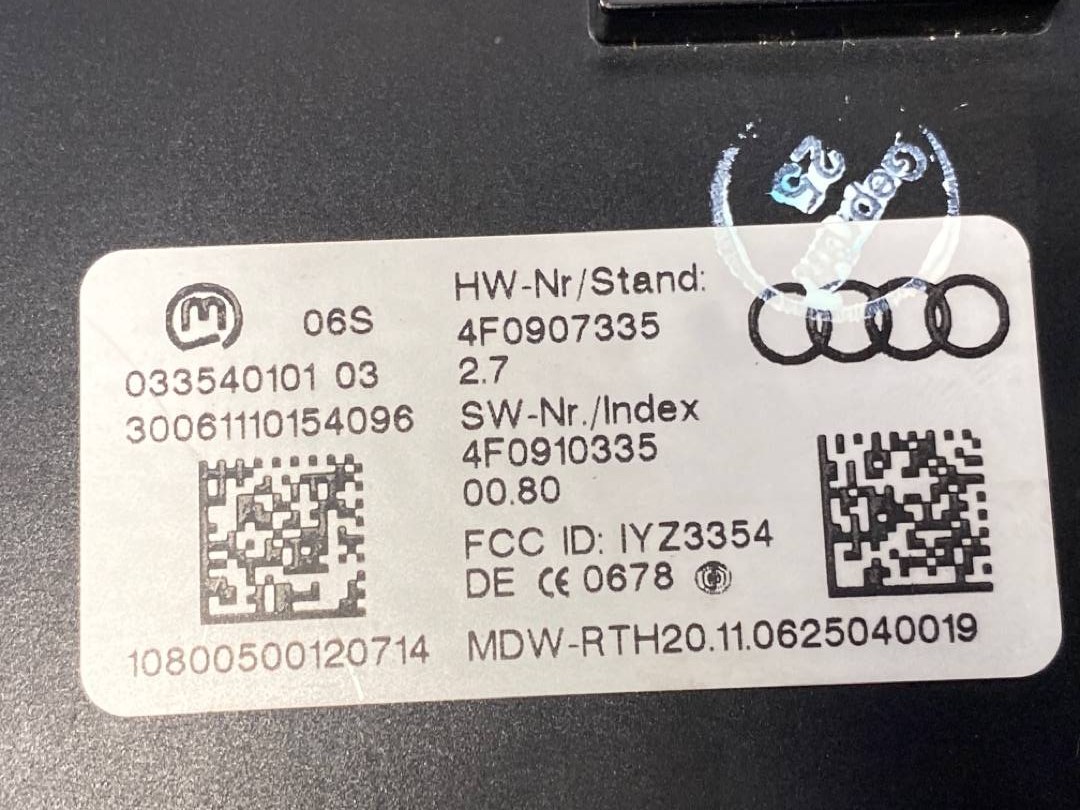 Блок управления антенной бесключевого доступа, 600 рублей, Красноярск