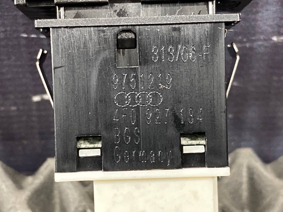 Кнопка ESP, 300 рублей, Красноярск