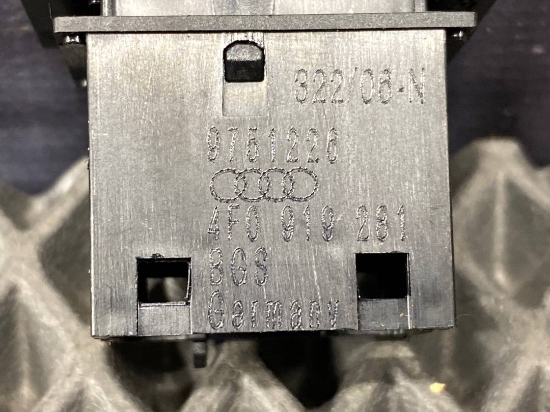 Кнопка парктроников, 240 рублей, Красноярск