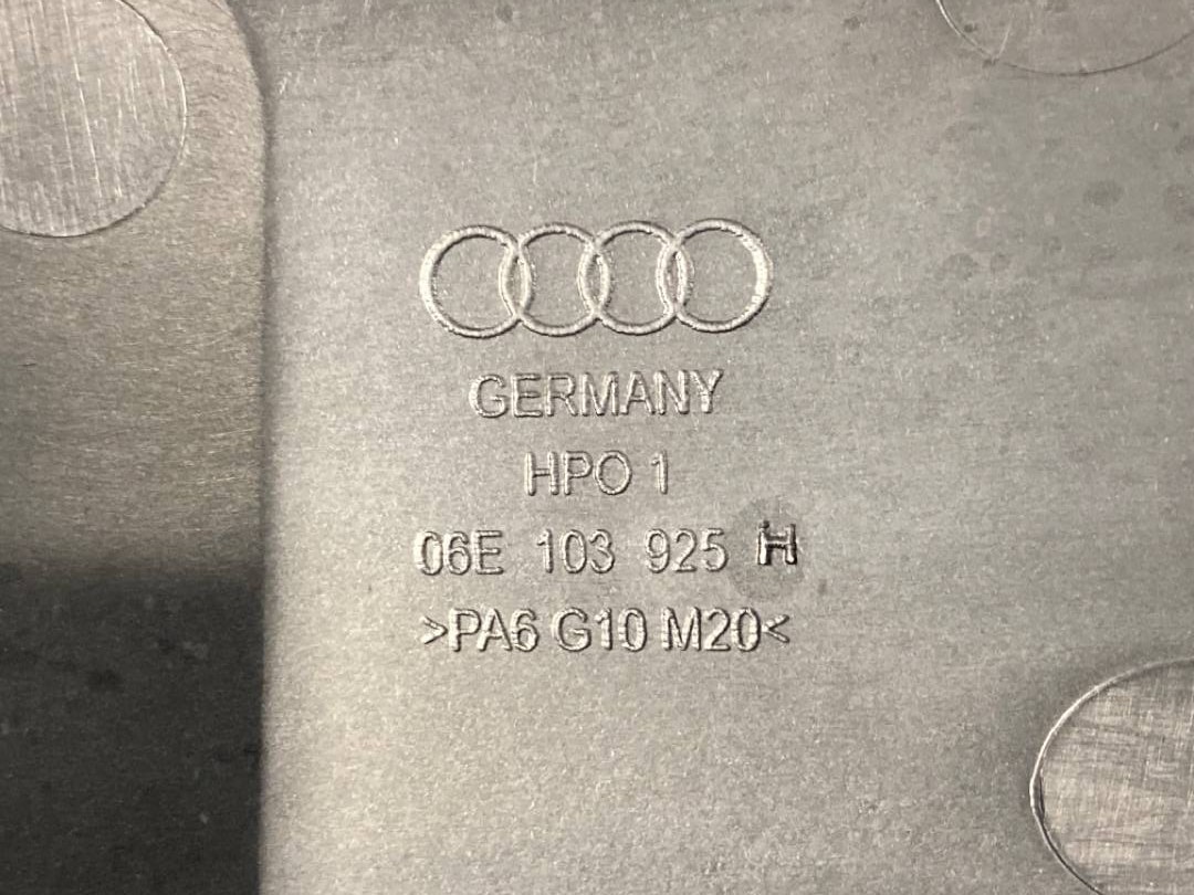 Декоративная накладка двигателя, 960 рублей, Красноярск