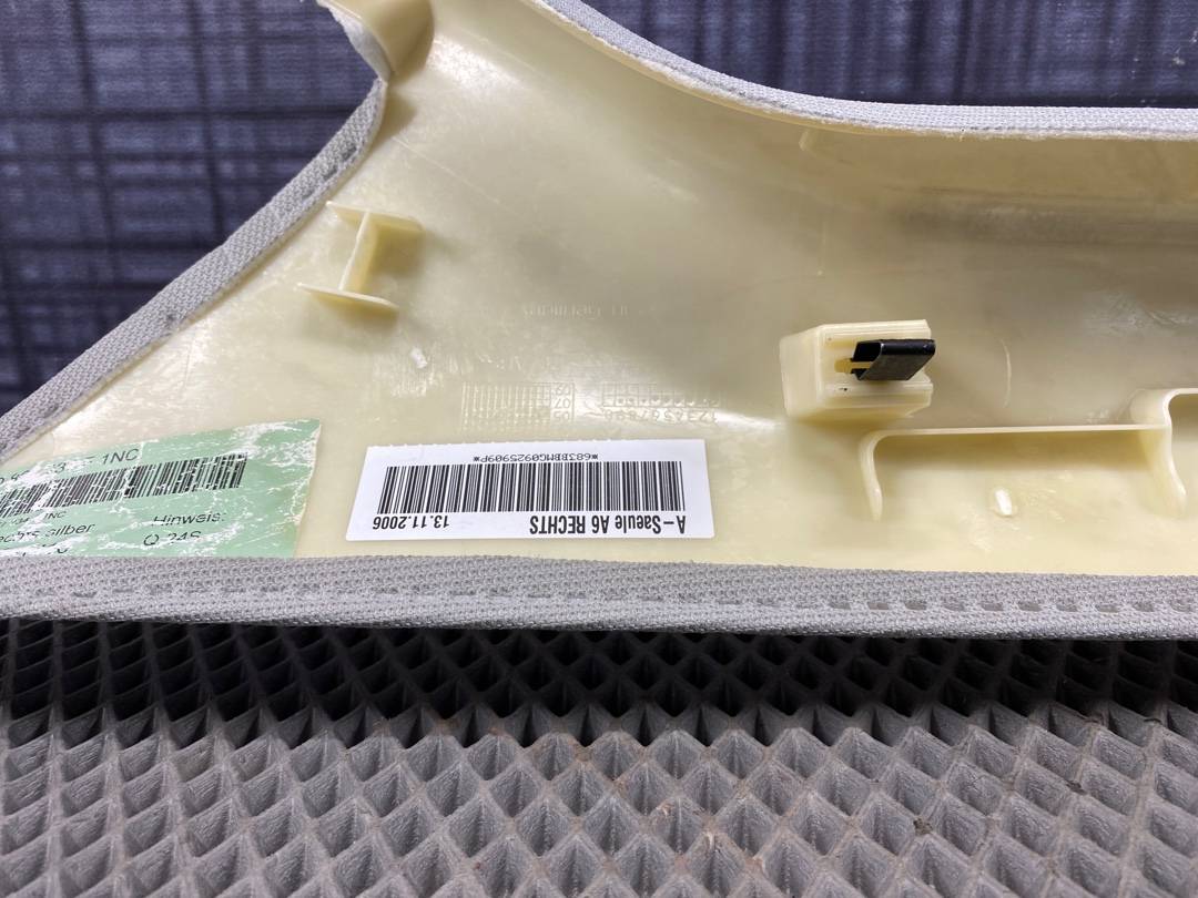 Обшивка салона, 600 рублей, Красноярск